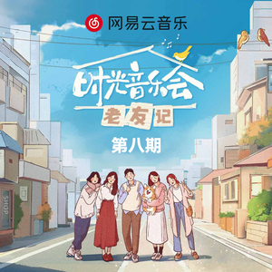 三个黑人和一个白人怎么念
