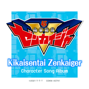 三个黑人和一个白人怎么念
