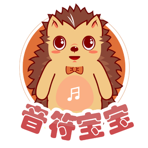 三个黑人和一个白人怎么念
