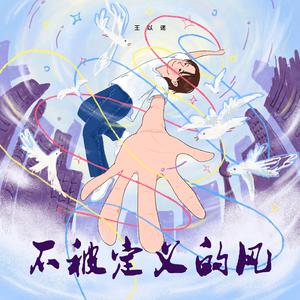 三个黑人和一个白人怎么念
