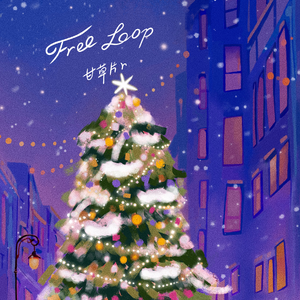 三个黑人和一个白人怎么念
