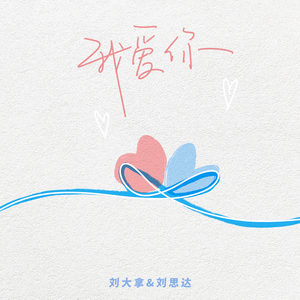 三个黑人和一个白人怎么念
