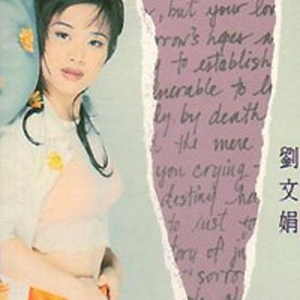 三个黑人和一个白人怎么念
