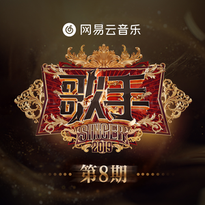 三个黑人和一个白人怎么念
