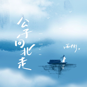 三个黑人和一个白人怎么念
