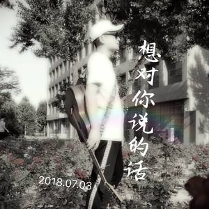 三个黑人和一个白人怎么念
