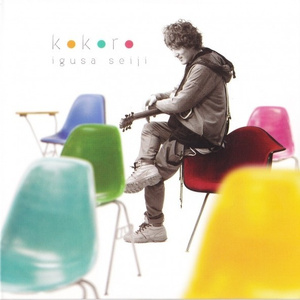 三个黑人和一个白人怎么念
