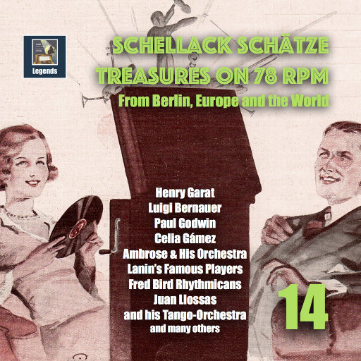 三个黑人和一个白人怎么念
